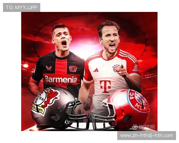 西甲对比德甲球队最新排名谁在欧洲赛场更具优势