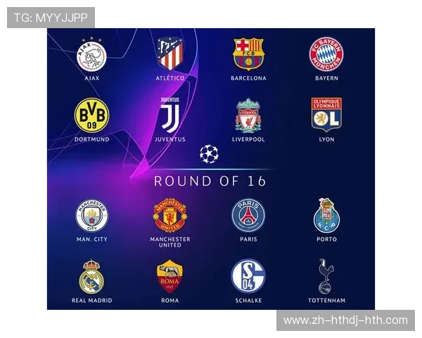 皇马对阵英超球队的历史战绩及重要比赛点评