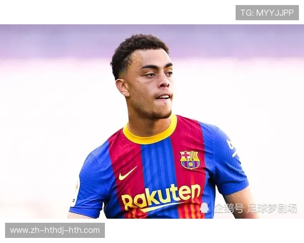 西甲联赛后卫球员的表现与赛季数据总结