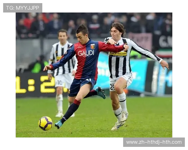 高清加油图片合集:意甲球队球迷视觉素材精选